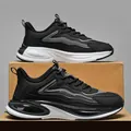 Men's fashion black retro sneakers with gray leather accents and air cushion sole - EU 40 / Black Leather