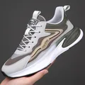 Men's mesh sneakers in grey and olive green featuring breathable leather panels - Khaki Mesh Pleated