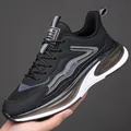 Men's breathable black sports running shoes with grey wave texture and cushioned sole - Black Mesh