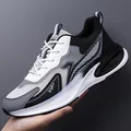 Men's mesh running sneakers in grey, white, and black with thick cushioned soles - EU 39 / Gray