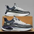 Men's breathable running shoes in navy blue, white, and grey with a thick cushioned sole - EU 38 / Gray Blue Leather