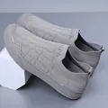 Light grey slip-on knit sneakers with breathable mesh and soft rubber soles - EU 38 / Slip-on Flyknit Style (906) / Gray