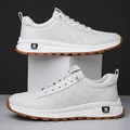 Men's white fashion sport sneakers featuring laser-cut breathable holes and rubber gum sole - 39 / White Hollow Out