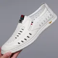 Men's white leather loafers with breathable laser cutouts and green red web detail - EU 38 / White Hollow Out