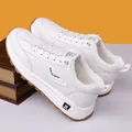 Winter white fleece-lined sneakers for men with non-slip sole and sport fashion details - 38 / White Fleece-lined