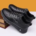 Men's winter black fleece-lined leather sneakers with non-slip thick grey soles - 38 / Black Fleece Lined