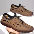 Lässige Herren-Leder-Loafer mit Cut-Outs in Dunkelbraun und Kordelzugverschluss - EU 38 / Khaki