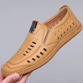 Light brown men's breathable cutout leather loafers with handcrafted stitching detail - EU 38 / Hollow Brown