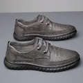 Men's dark gray leather casual shoes with embossed texture and thick non-slip soles - EU 38 / Gray