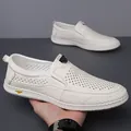 White men's leather loafers with breathable perforated lychee texture and soft sole - EU 38 / White Hollow Out