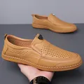 Men's light brown leather loafers with breathable perforated pattern and hand-stitched sole - EU 38 / Yellow Hollow