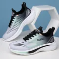 Men's mesh running shoes with white to mint green gradient and cushioned thick soles - EU 38 / Grey Green Mesh