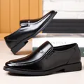 Classic black leather men's loafers with metallic buckle and durable anti-slip sole - EU 37 / Black Solid Shoes