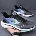 Men's mesh running shoes in blue-black gradient with white cushioned soles - EU 38 / Black Blue Mesh