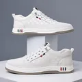 Men's white casual sneakers with diamond texture and tri-color accents on thick sole - EU 38 / White