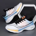 White breathable mesh running shoe with blue-orange gradient and RESILIENCE sole detail - EU 38 / White Blue Mesh