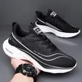 Men's breathable mesh running shoes in black and white with thick cushioning sole - EU 38 / Black And White Mesh