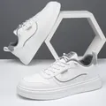 White low-top platform sneakers with grey accents and fashion logo for men - EU 43 / White