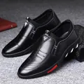 Men's black leather slip-on loafers with rubber sole and embossed sport logo detail - EU 38 / Black Slip-on (112)