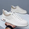 White leather men's slip-on sneaker with embossed square pattern and khaki accents - EU 38 / White