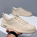 Beige men's slip-on casual sneakers with leather textured grid pattern and soft sole - EU 38 / Off White
