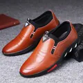 Men's brown leather slip-on shoe with black knit collar and white sport sole details - EU 38 / Brown Slip-on (112)