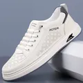 Men's beige casual slip-on sneakers with perforated leather and ROTERI logo detail - EU 38 / Hollow Out / White