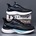 Men's black mesh running shoe with blue gradient details and cushioned white sole - Black Fleece Lined