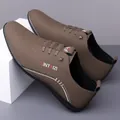 Brown slip-on men's casual leather shoes with non-slip rubber soles and elastic laces - EU 38 / Brown