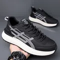 Men's casual black running shoes with white chunky sole and grey geometric stripes - EU 40 / Black