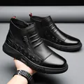 Men's high-top black leather boots with crocodile embossed detail and side zipper - EU 38 / Black Solid Shoes