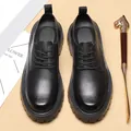 Classic men's black matte leather Oxford shoe with thick platform sole and lace-up design - EU 38 / Black