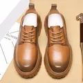 Men's brown gradient leather derby shoes with thick rubber sole and lace-up design - EU 38 / Yellow Brown