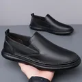 Men's black leather slip-on loafers with premium lychee texture and flexible rubber sole - EU 38 / Black Solid Shoes