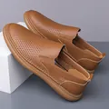 Brown slip-on leather shoes for men with breathable perforated design and soft sole - Hollow Brown