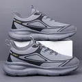 Scarpe da corsa traspiranti grigie e nere con scritta Sport gialla e suola ammortizzante - EU 38 / Scarpe Basse / Grigio