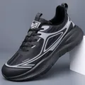 Scarpe da corsa uomo nere e grigie con suola spessa ammortizzata e tessuto mesh - EU 38 / con pile / Nero