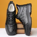 Men's winter crocodile pattern high-top leather boots with warm faux fur lining in black - EU 38 / Black Fleece Lined