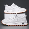 Men's winter thick-soled white casual sneakers with warm lining and gum rubber sole - EU 38 / White Unlined