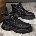 Men's black leather Martin boots with side zipper and thick non-slip serrated sole - EU 38 / Black Solid Shoes