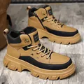 Men's khaki and black tactical boots with side zipper and thick rubber sole - EU 38 / Yellow