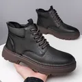 Dark gray men's winter boots with retro texture and thick brown non-slip rubber soles - EU 38 / Khaki Solid