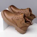 Braune Vintage-Herren-Martin-Stiefel mit Schnürung, Matt-Finish und robuster Gummisohle - EU 38 / Flache Schuhe / Gelbbraun