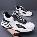 Baskets respirantes homme noir et blanc avec semelle épaisse et logo VIR contrasté - 38 / Maille Blanche