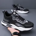 Chaussures de course pour hommes en mesh noir et gris avec semelles légères amortissantes - 38 / Maille Noire