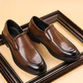 Polished brown leather slip-on loafers with vintage burnished finish and rubber soles - EU 37 / Brown