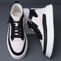 Sneakers casual alte da uomo con cerniera laterale in stile pelle bicolore - 38 / Fodera Singola / Bianco e nero