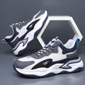 Ademende herensneakers van mesh in marineblauw en grijs met antislip dikke zool - Wit Grijs Effen