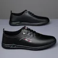 Men's casual black leather loafers with fleece lining and anti-slip soft soles - Black Unlined (6881)