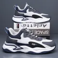 Heren mesh sneakers met retro kleurblokken en dikke antislipzool met stijlvol VIR-logo - Wit Grijs Fleece Gevoerd